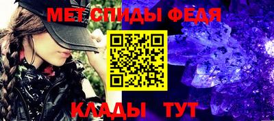 марки lsd Гусиноозёрск