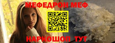 марки lsd Гусиноозёрск