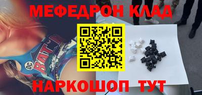 марки lsd Гусиноозёрск