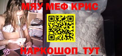 гидропоника Гусь-Хрустальный