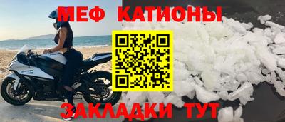 соль ск Гусев