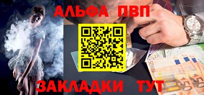 марки lsd Гусиноозёрск