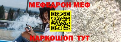 гидропоника Гусь-Хрустальный