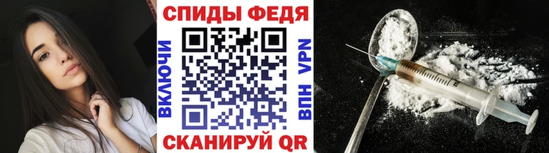 МЕТАМФЕТАМИН пудра  Шатура 