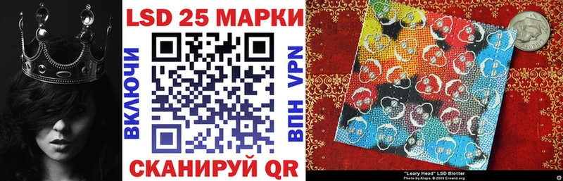 Марки NBOMe 1500мкг  Шатура 
